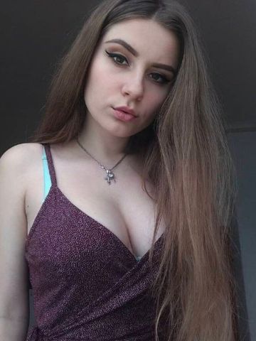 Влада